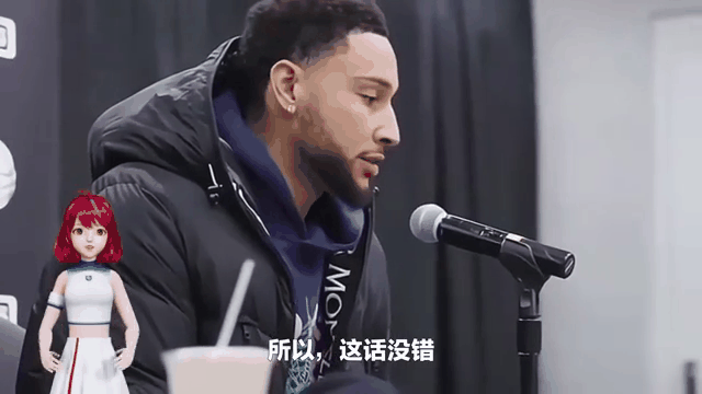  76人队的西蒙斯 