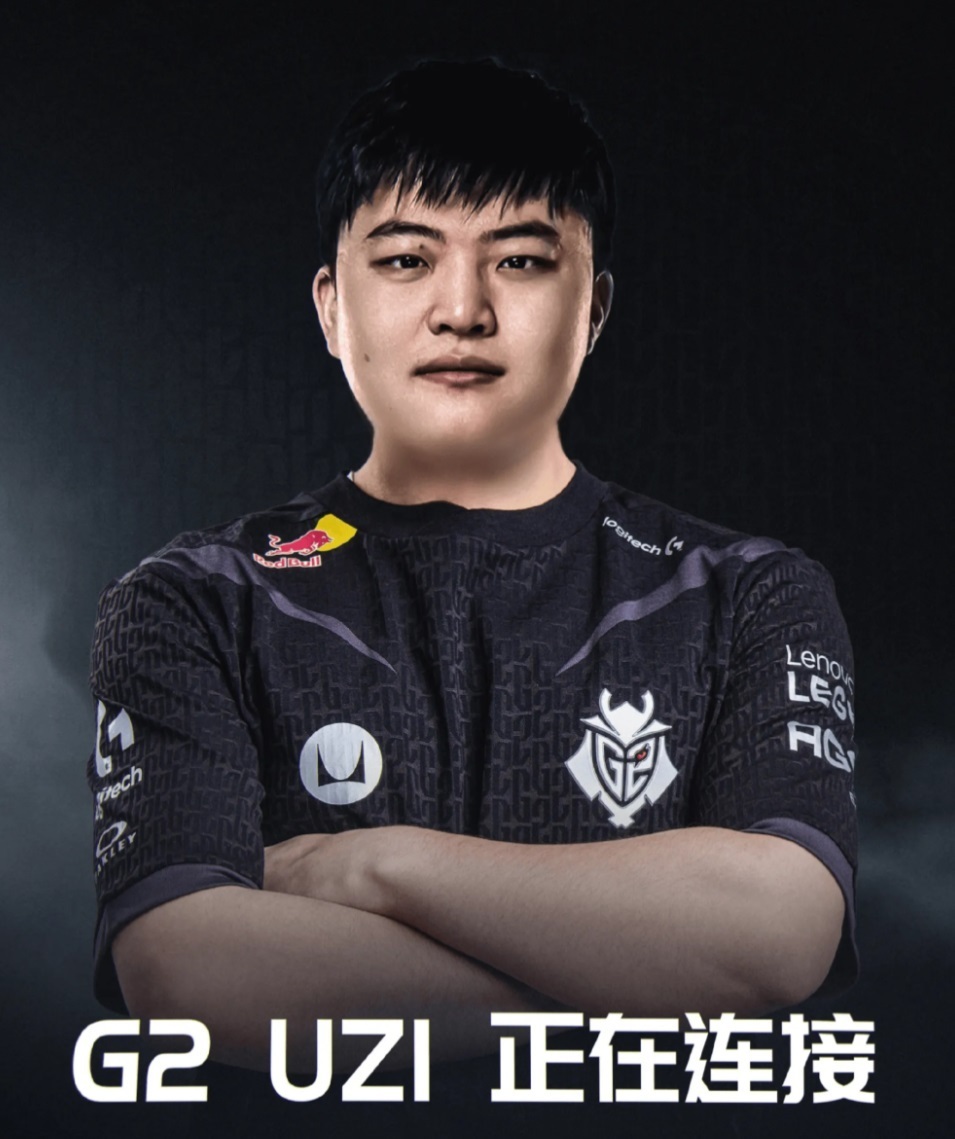 关于Uzi迎来二十赛季高光表现，G2球迷沸腾！的信息